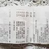 T.J. Maxx - The manager of the store refused to reimburse taxes in an item I returned. - Photo 2