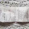 T.J. Maxx - The manager of the store refused to reimburse taxes in an item I returned. - Photo 1