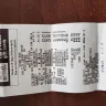 Walmart - Complaining about the attitude of Cashier at Mississauga Square One Store # 3055 - Photo 1