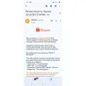 Shopee - Suspended shopee account due to "multiple suspicious invalid returns/refunds"