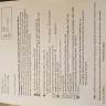 California Department of Motor Vehicles [CA DMV] - Weaponized incompetence - Photo 5