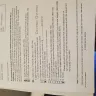 California Department of Motor Vehicles [CA DMV] - Weaponized incompetence - Photo 1