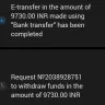 1xBet - Withdrawal amount