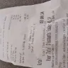 JC Penney - I want my blouse. - Photo 1
