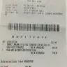 Asurion - Electric Guitar acquired at Guitar Center-  The claim proceed, but the check never arrived - Photo 1