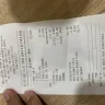 Chowking - N/A - Photo 1