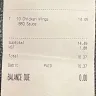 Pizza Nova Take Out - Chicken wings - Photo 1