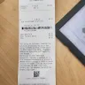 TELUS - Telus mobility - Photo 1