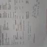 Best Denki - To repair and return my dryer within 3 working days or if not serviceable, compensate me as per warranty terms - Photo 1