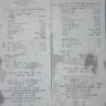 Chowking - Wrong order which caused my Sr. citizen dad to pay more - Photo 2