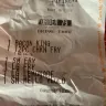 Burger King - Food - Photo 2