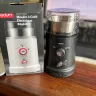 Bodum - Bodum 12041 bistro coffee grinder