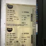 EaseMyTrip - Broken stroller in flight - Photo 4