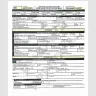 Bank of America - Wire transfer fraud - Photo 1