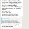 Hebei Shuangsheng Textile Co., Ltd, - Fraudster - Photo 1