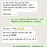 Hebei Shuangsheng Textile Co., Ltd, - Fraudster - Photo 2