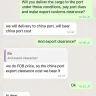 Hebei Shuangsheng Textile Co., Ltd, - Fraudster - Photo 3