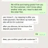 Hebei Shuangsheng Textile Co., Ltd, - Fraudster - Photo 6