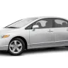Honda Motor - company let fraud salesman - Photo 1
