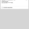 Be2 - Unauthorised credit card payment - Photo 1