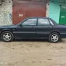 Mitsubishi - Galant 1992 - Photo 1