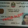Yejd Al Taam Foodstuff Trading LLC - Zero payment fraud alert