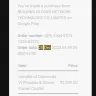 Swagbucks - Payment denial - Photo 9