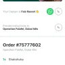 Careem - Didn't receive my order. Order number, [protected], ordered at 8:45, at 10:53 still didn't recieve my order. delivery take more than 2 hours - Photo 4