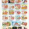 Al Madina Hypermarket - Sadia chicken.. Different price in booklet and real - Photo 2