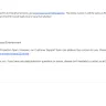 Activision - Account falsely banned. - Photo 7