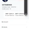 Cdiscount - Online product review - Photo 1