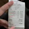 Istanbul International Airport (IST) - Cafe nero is scamming their customers - Photo 2