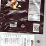 My M&M's - M&Ms Milk Chocolate Candy - Photo 1