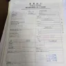 Hebei Daikang Import and Export Co Ltd - gpps chemical