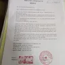 Hebei Daikang Import and Export Co Ltd - gpps chemical