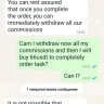 Kearneye - Digital marketing job scam using fake amazon links - beware!