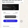 Kearneye - Digital marketing job scam using fake amazon links - beware!