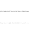 Secret Benefits - 4+ yrs assessment - fake profiles, bots and scams - Photo 1