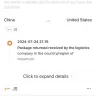 Joancee - Not sending package out in time and they aren’t sending or refunding my money - Photo 4