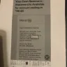 Truist Bank (formerly BB&T Bank) - Identity theft/fraud/collection - Photo 19