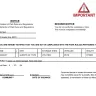 Zeman Homes - Ingram manor location, violations harassment - Photo 2