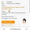vPost - You will lose your money!  - Photo 5