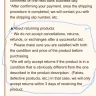 Buyee - Wrong item were shipped to me - Photo 3