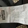 Shoprite Checkers - Management  - Photo 2