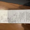 Dunkin' Donuts - product that I ordered - Photo 1