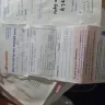 Purolator - Delivery Services - Photo 1