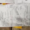 Dollar General - Cashier insisted the sale price was what was marked on the product - Photo 1