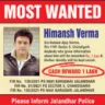 Syndicate Bank - Fraud, scam, - Photo 2