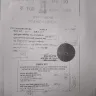 Honda Motorcycle & Scooter India (HMSI) - ₹1.58 crore fraud and negligence by honda dealership (borawke auto service, paltan) - Photo 5