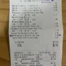 Woolworths - Woolworths home brand: australian baked: mixed berry mince pies (6 pkt 360g golden baked pies) - Photo 2